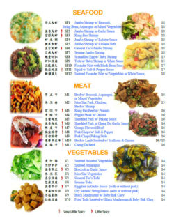 Chengdu 23 Chinese Seafood Meat Vegetables menu in Wayne, NJ